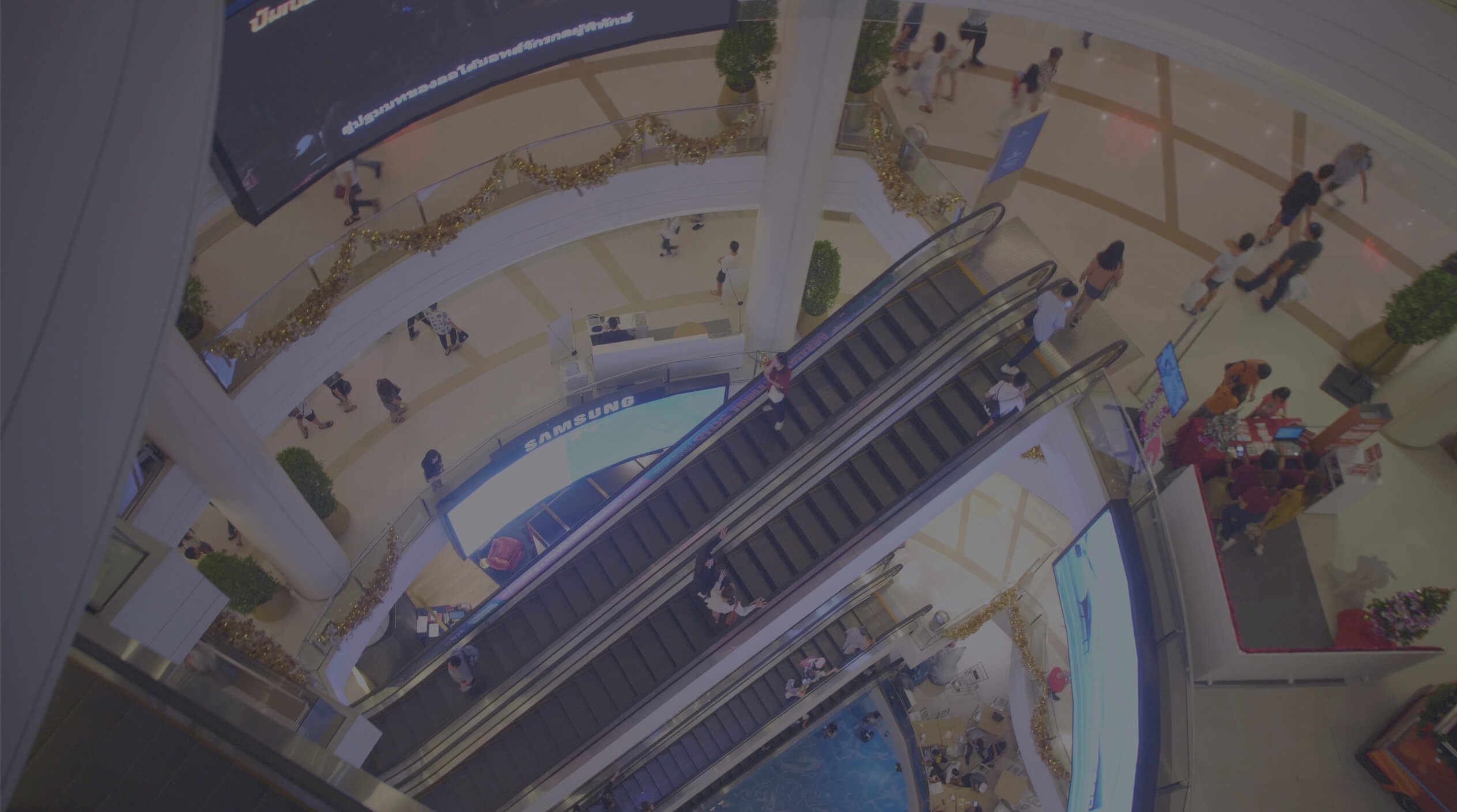 Power supplies for shopping centres video